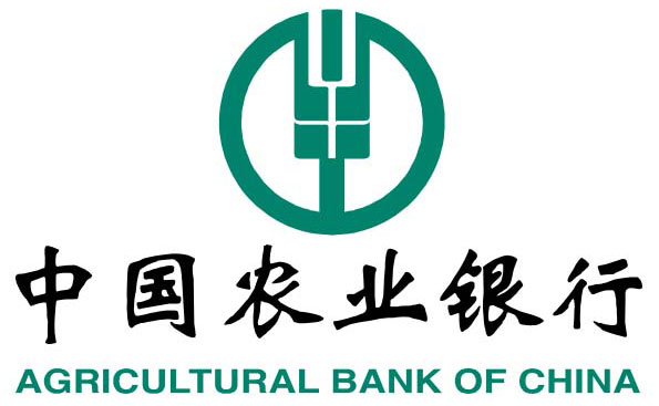 Agricultural Bank Of China Shanghai Listings Local Banks
