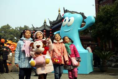 Shanghai Expo mascot Haibao