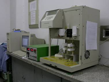 G China university science lab