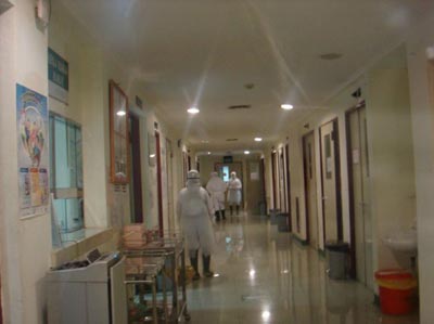 Swine Flu Hospital