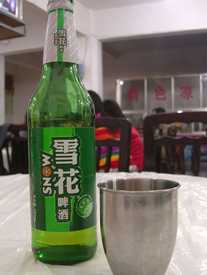 Snow Beer