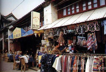 Dali Foreigners' Street