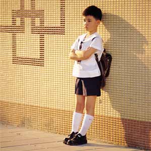 chinese children