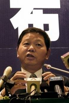 Xu Zongheng 