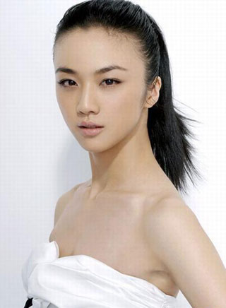 Tang Wei