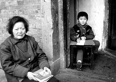 Old chinese woman