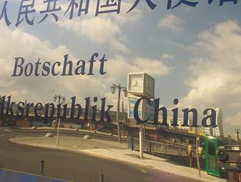 Chinese embassy for visa to go abroad