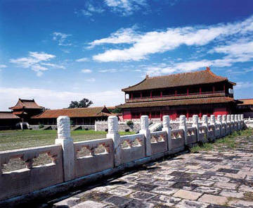 Beijing