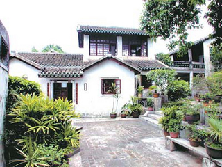 Meizhou