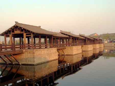 Tianjin