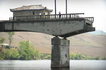mysterious photos of North Korea
