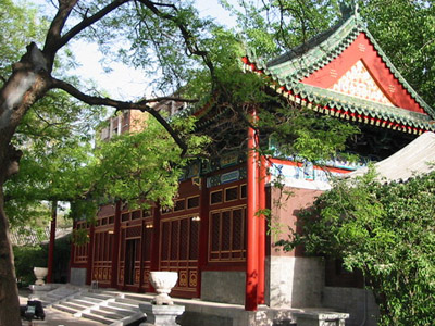 Central Academy of Music 中央音乐学院
