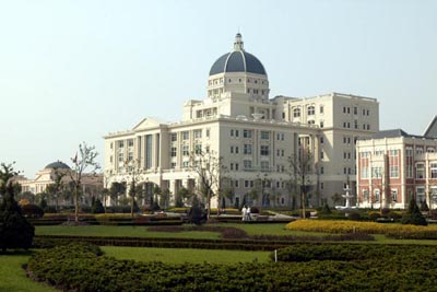 Shanghai Foreign Studies University上海外国语大学