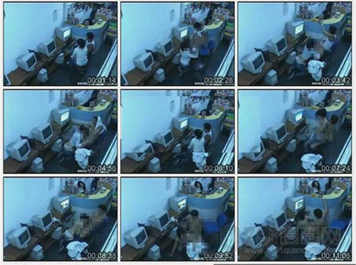 China internet bar sex scandals