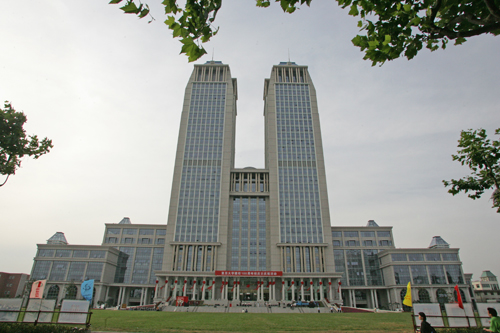 Fudan University 复旦大学