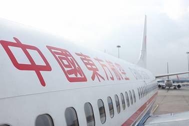 What to Expect and How to Prepare for Your Move to China