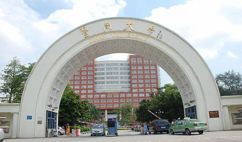 jinan university    foreign students office