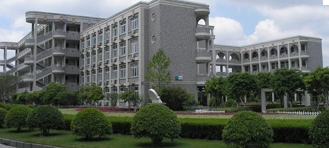 Zhejiang Gongshang University dormitory. Zhejiang Gongshang University ranking. University address